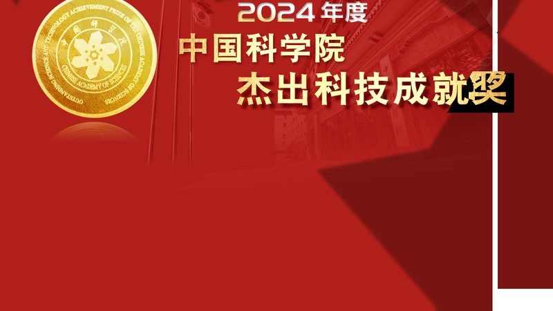 天津科技发展有限公司