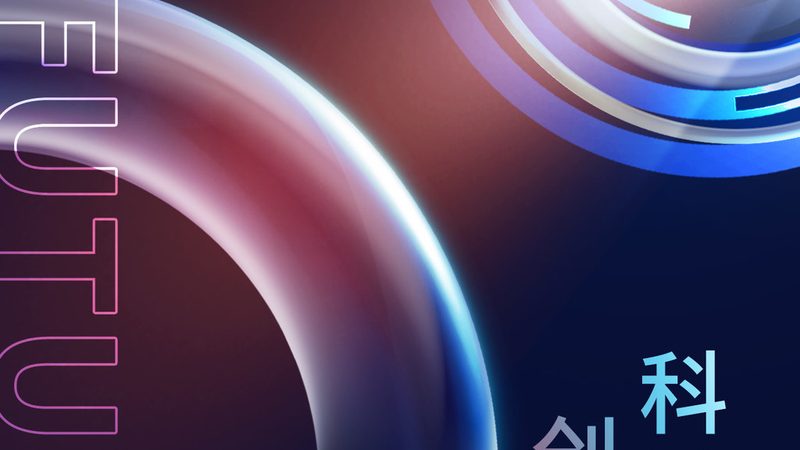 动态数据可视化的关键技术实现路径
