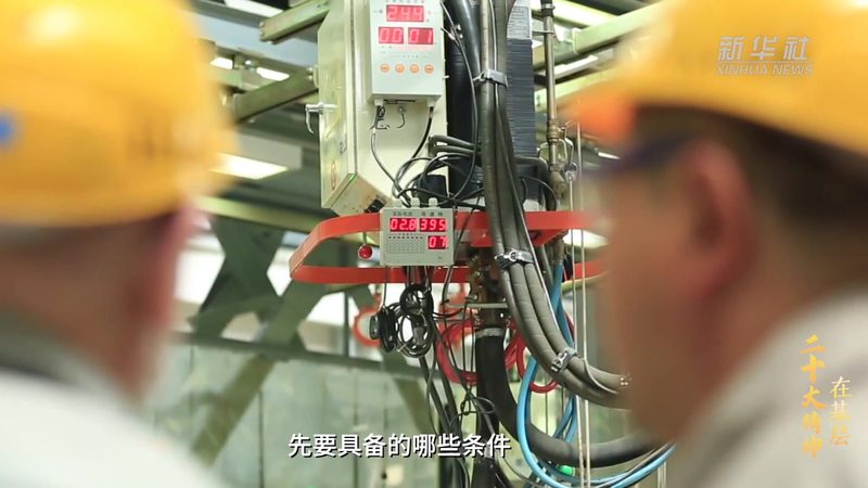 华为云物联网平台设备接入全攻略：轻松实现智能互联**