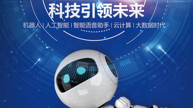 数据安全合规要求怎么做：企业合规之路的五个关键步骤